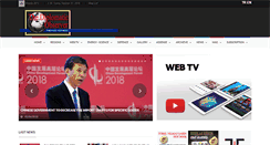 Desktop Screenshot of diplomaticobserver.com
